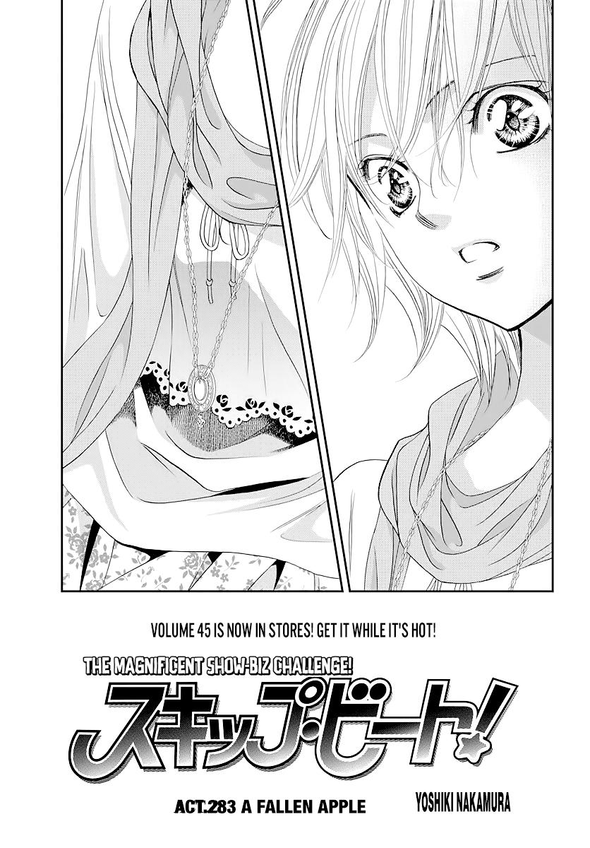 Skip Beat, Chapter 283 image 01